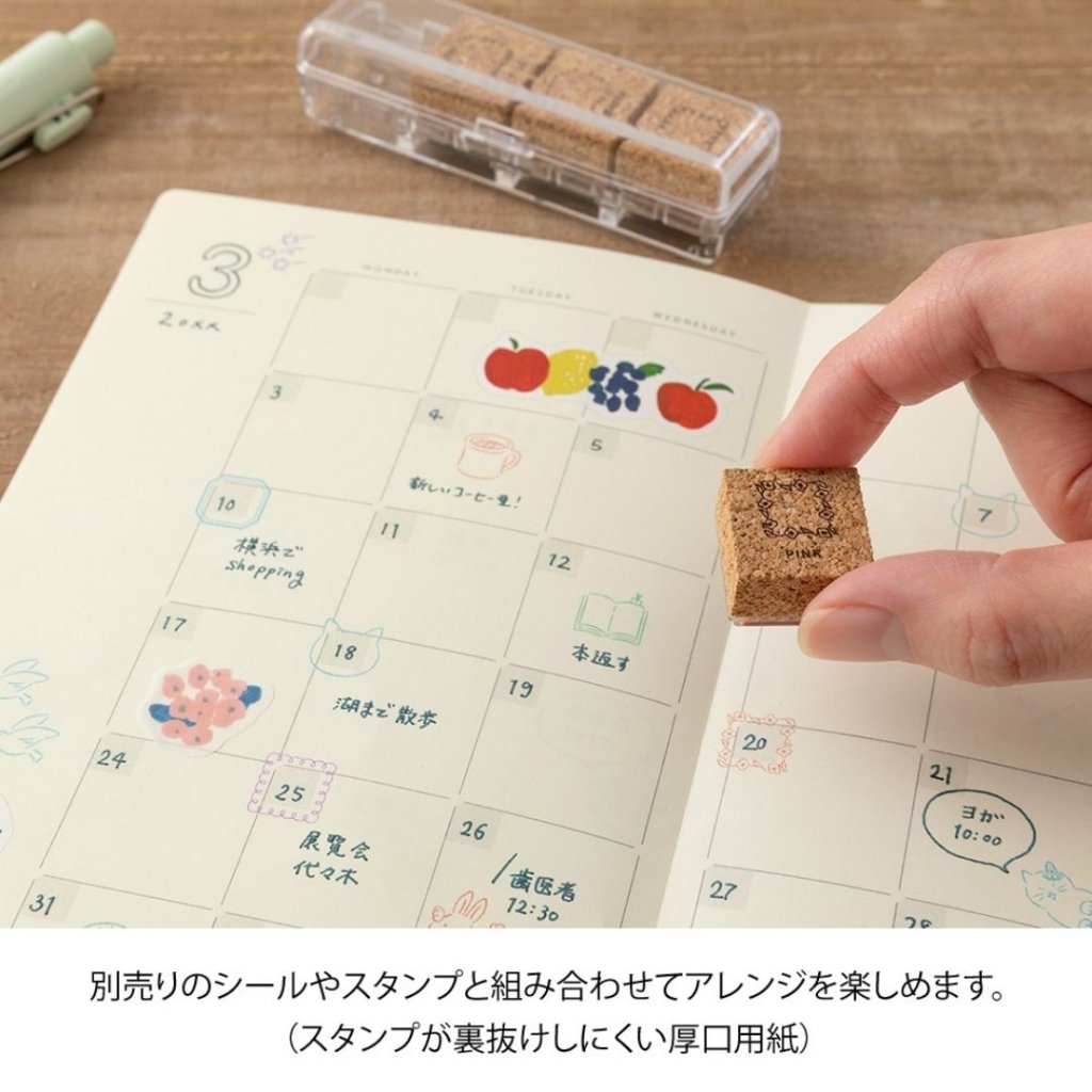 Why Japanese Stationery is Just Built Differently - Under the Rowan Trees