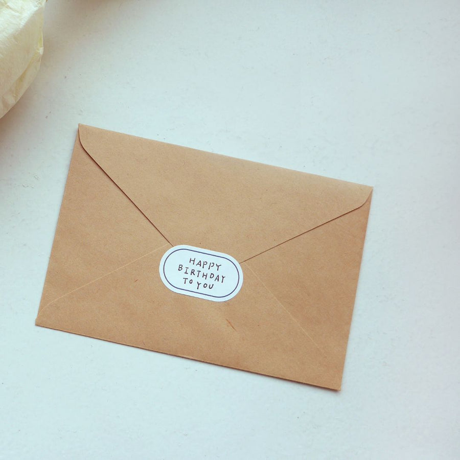Cute Labels Suatelier Stickers - Plain - 76 - Suatelier