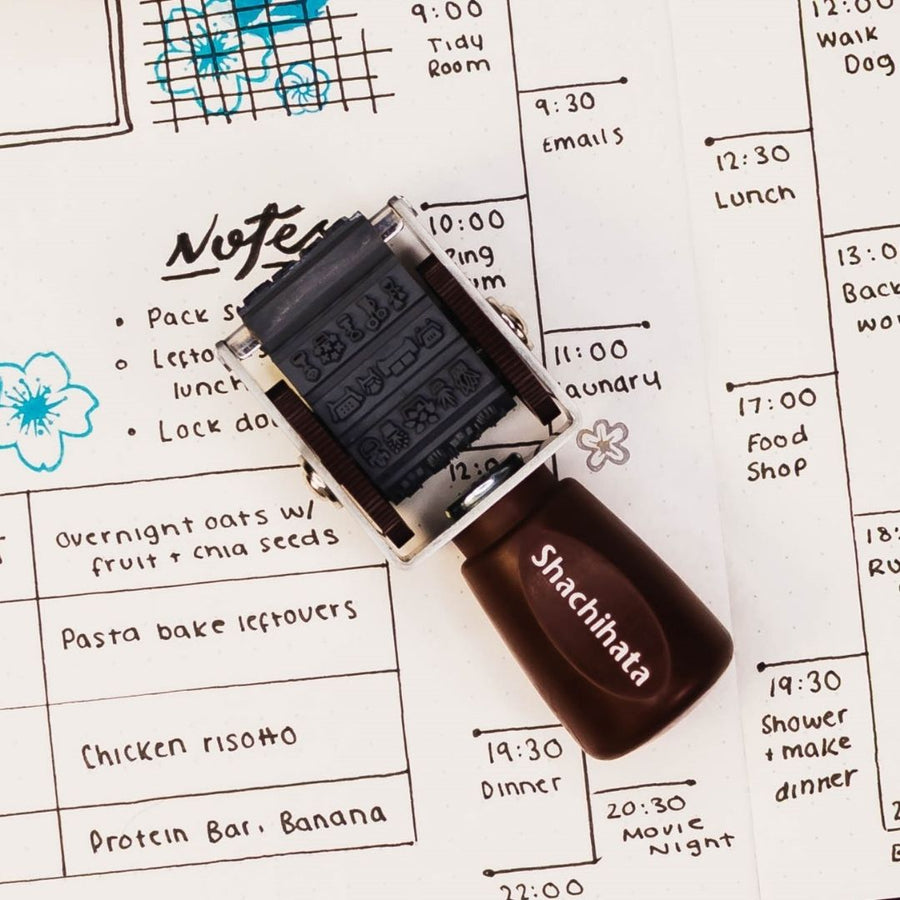 Rotating Mini Stamp Home (10 designs)