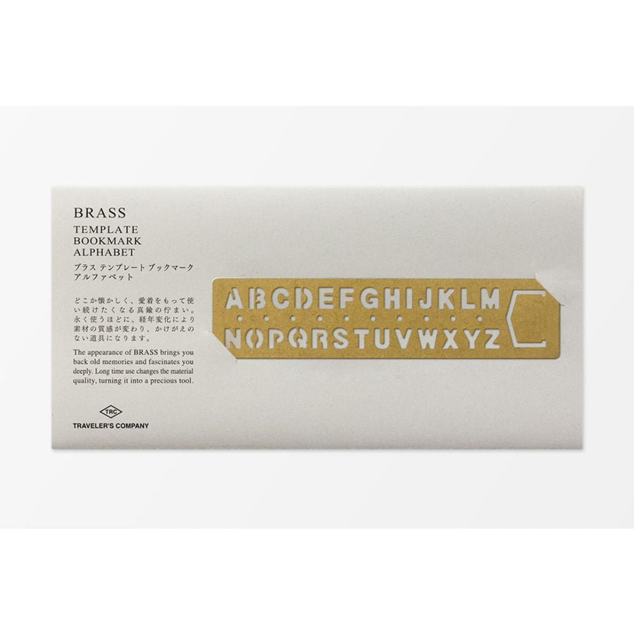 BRASS Template Bookmark Alphabet - TRAVELER'S COMPANY
