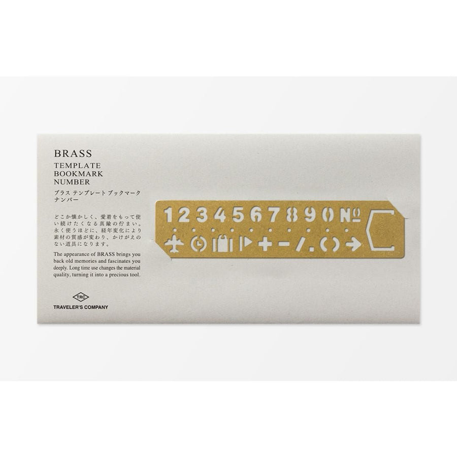 BRASS Template Bookmark Number - TRAVELER'S COMPANY