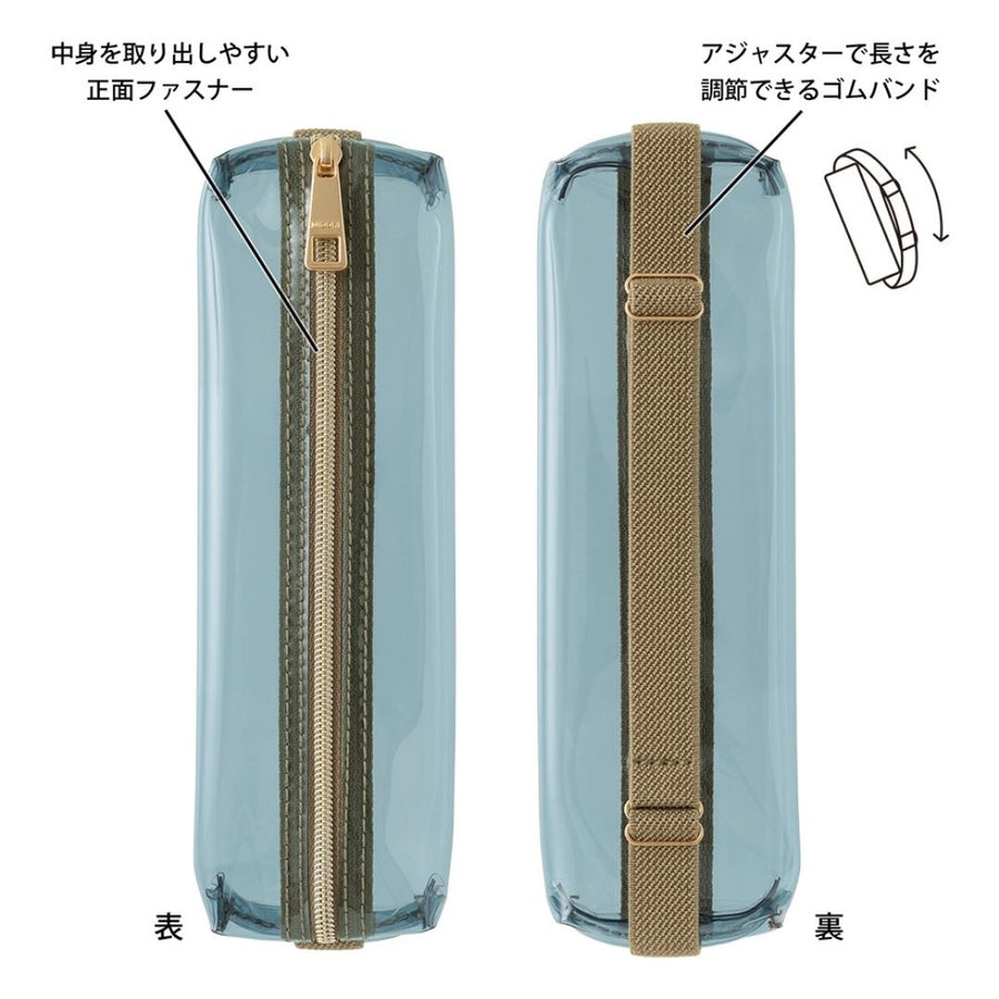 Midori Book Band Pen Case (B6-A5)