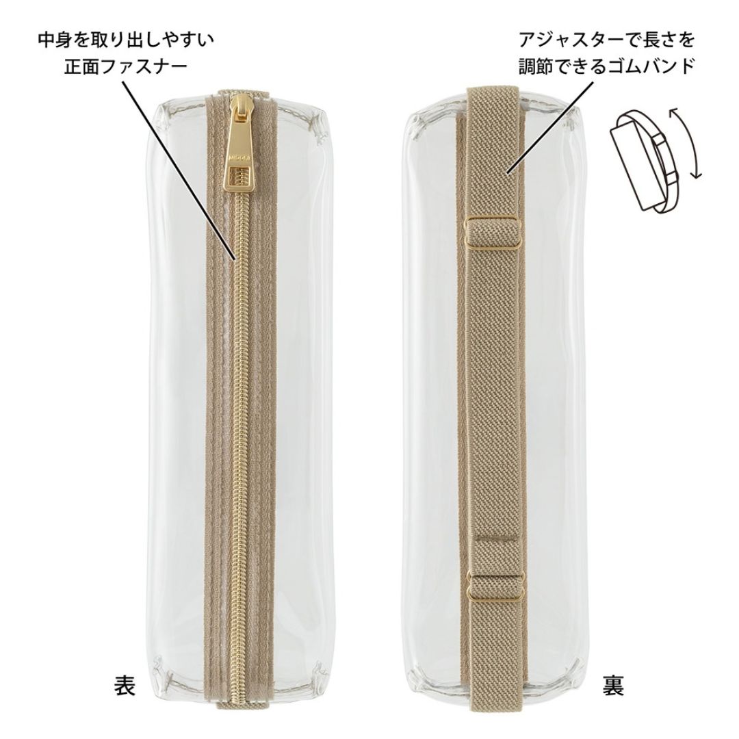 Midori Book Band Pen Case (B6-A5)