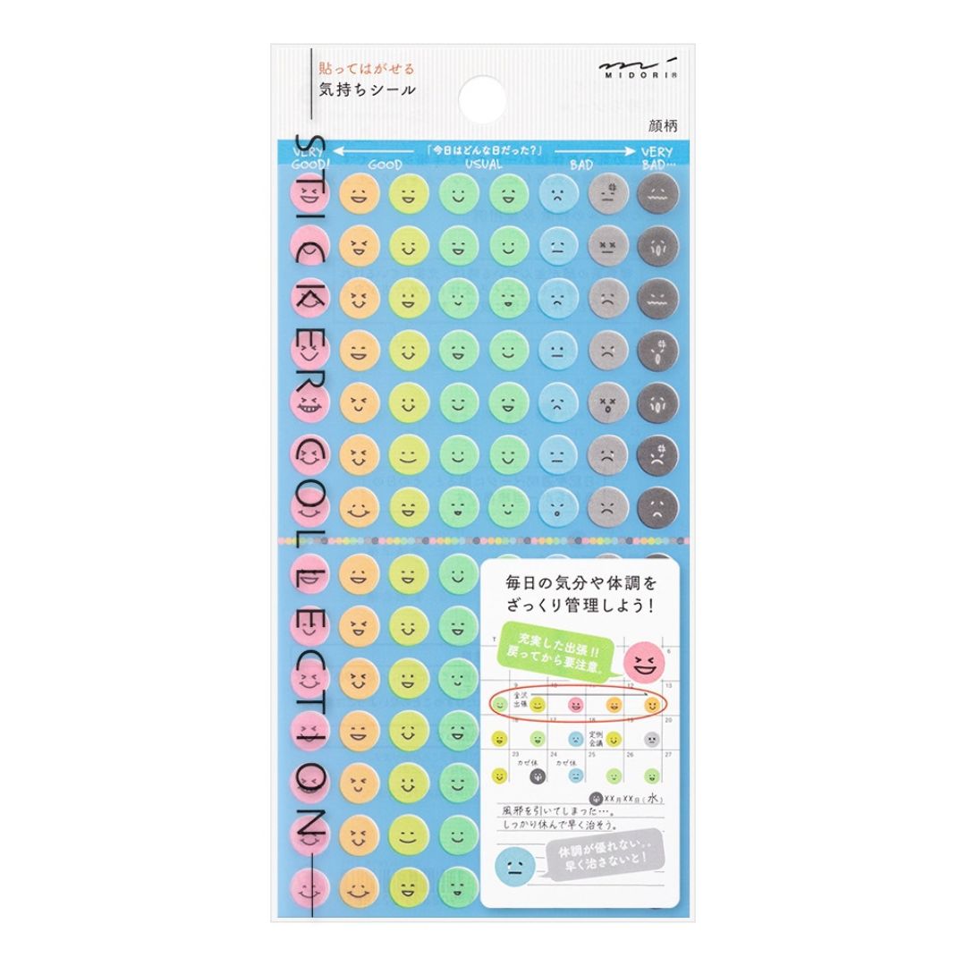 Midori PET Stickers Feeling Face