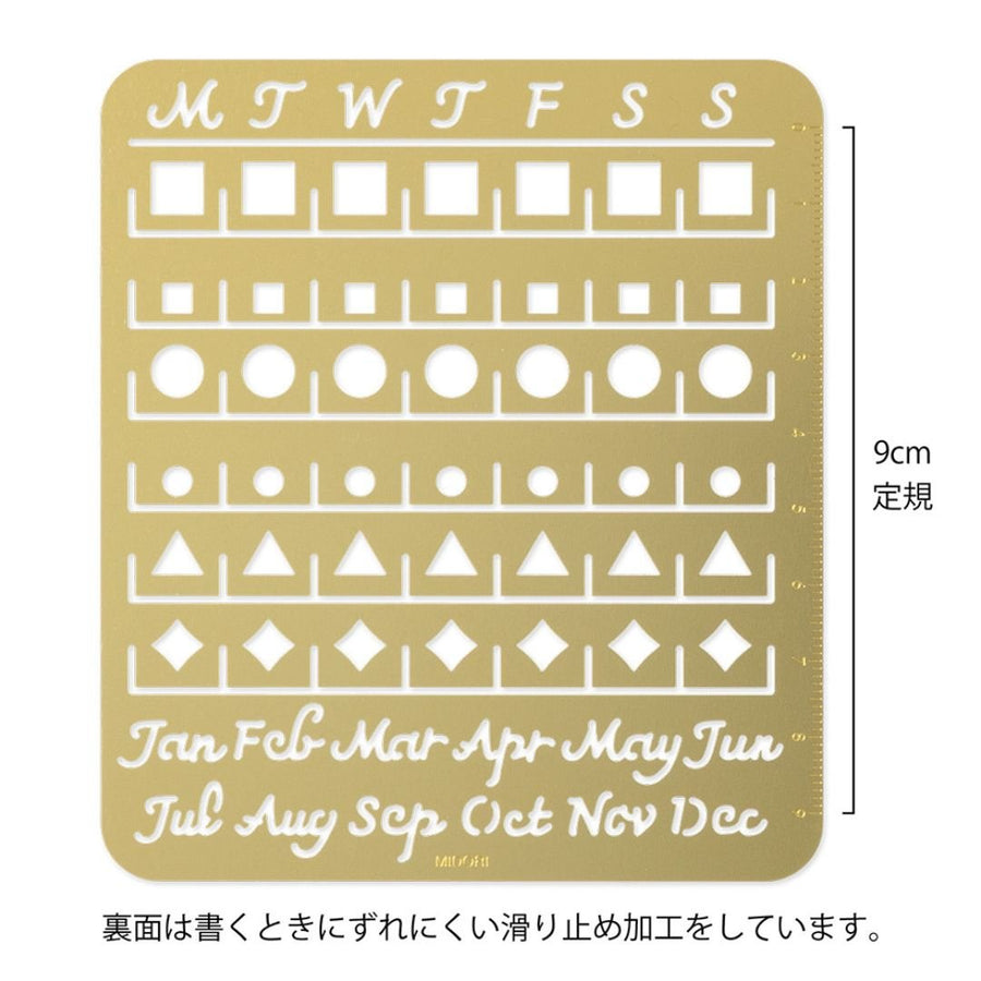 Midori Calendar Template Stencil - Large - Under the Rowan Trees