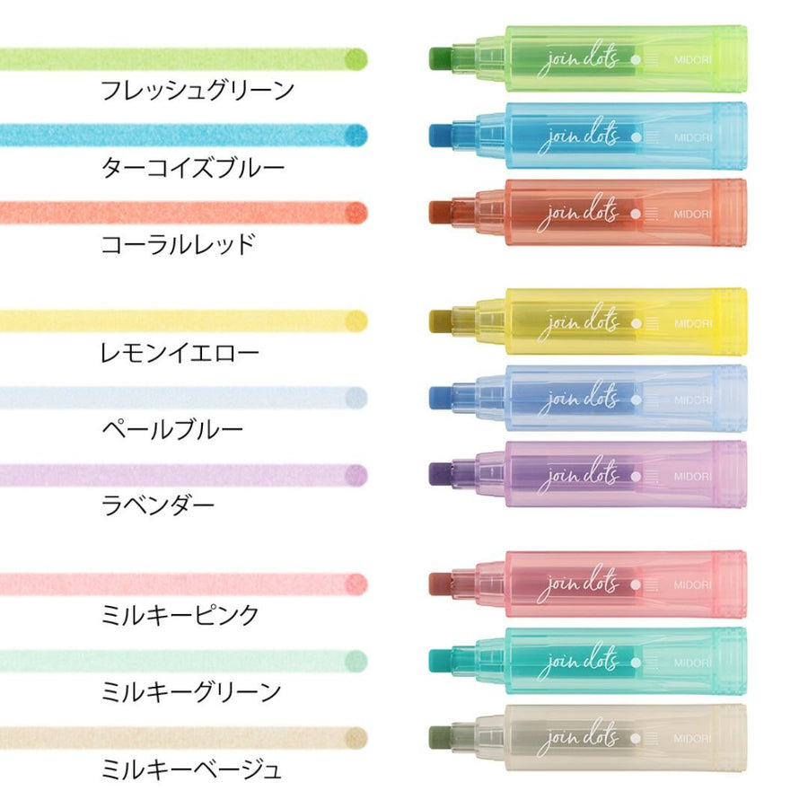 Dots Connection Pen 3 Pack Midori - Light Tones - Under the Rowan Trees