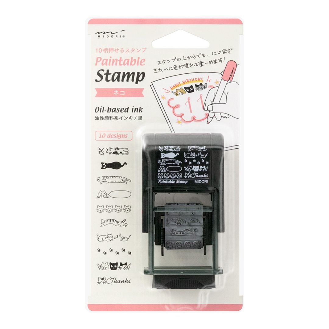 Midori Paintable Rotating Stamp - Cat - Under the Rowan Trees