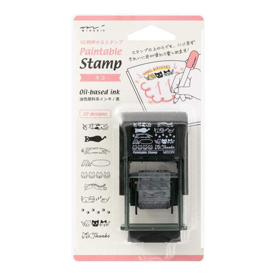 Midori Paintable Rotating Stamp - Cat - Under the Rowan Trees