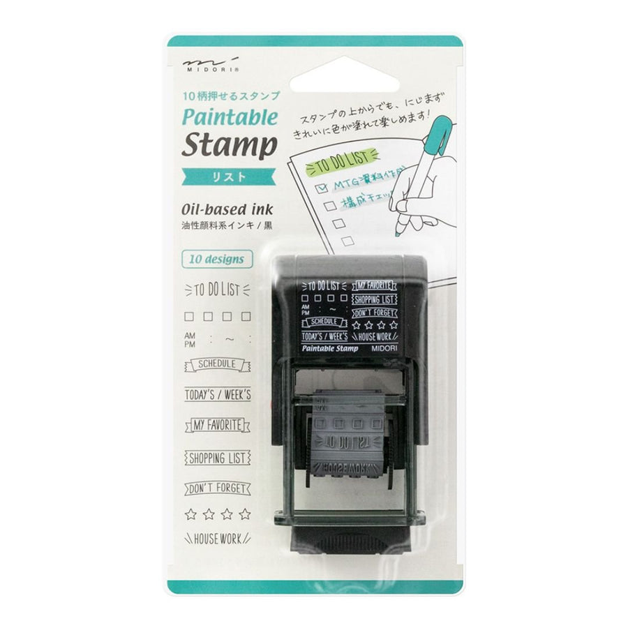 Midori Paintable Rotating Stamp - List - Under the Rowan Trees