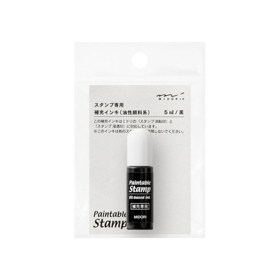 Midori Paintable Stamp Ink Refill - Under the Rowan Trees