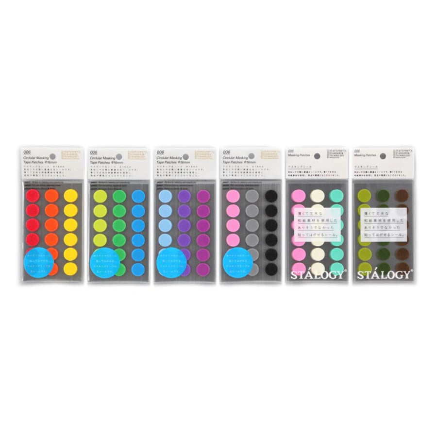 Stalogy Masking Dots Colour-Coding Planner Stickers-Stickers-Stalogy-Pale