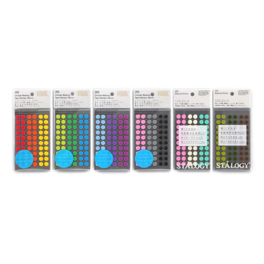 Stalogy Masking Dots Colour-Coding Planner Stickers-Stickers-Stalogy-Pale