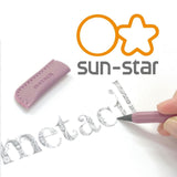 Sun-Star UK Brand Logo with Metacil Pocket Pencil