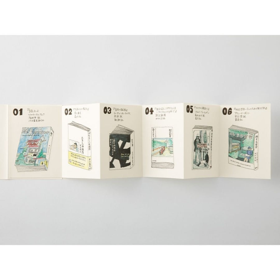 TRAVELER'S notebook Passport Size Refill 018 Accordion Fold Paper - TRAVELER'S COMPANY