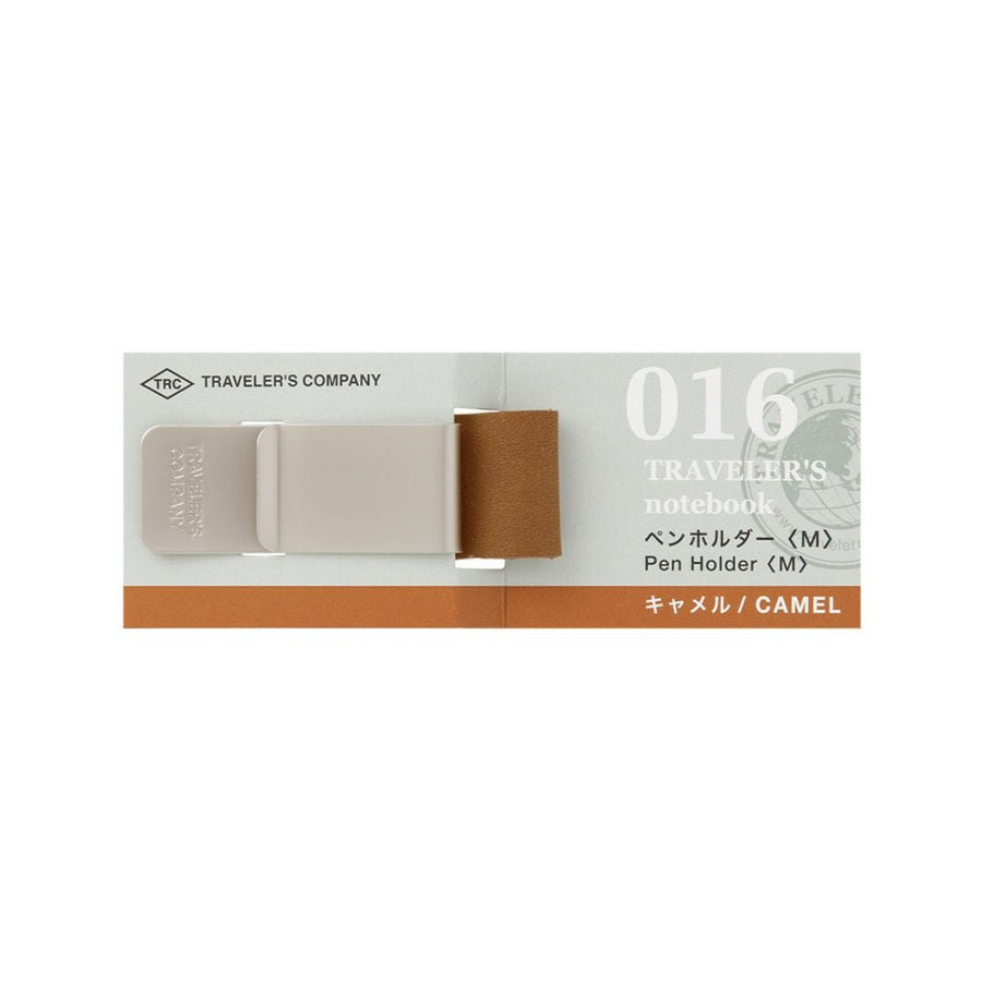 TRAVELER's notebook Pen Holder Camel 016 M - TRAVELER'S COMPANY