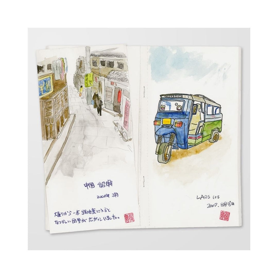 TRAVELER's notebook Standard Refills 012 Sketch Paper - TRAVELER'S COMPANY