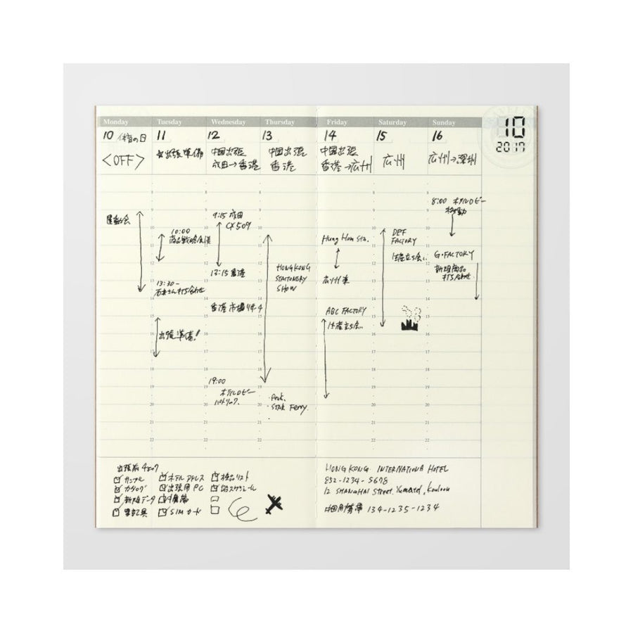 TRAVELER's notebook Standard Refills 018 Weekly Free Vertical - TRAVELER'S COMPANY