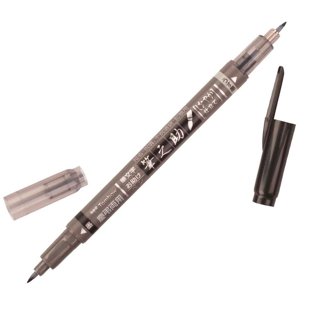 Fudenosuke Twin Tip Calligraphy Brush Pen - Black & Grey - Under the Rowan Trees
