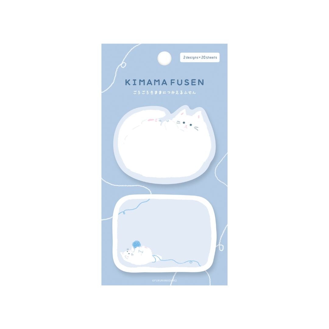 Carefree Sticky Notes - Lounging Cat - Furukawa Shiko