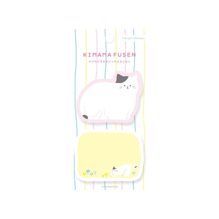 Carefree Sticky Notes - Stretching Cat - Furukawa Shiko