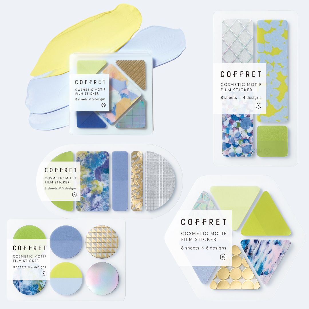 Chiffon Yellow Coffret Transparent Stickers-Stickers-King Jim-Bar