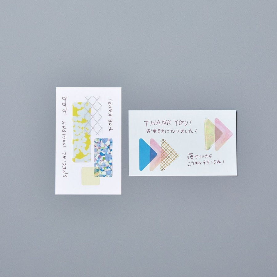 Chiffon Yellow Coffret Transparent Stickers-Stickers-King Jim-Bar