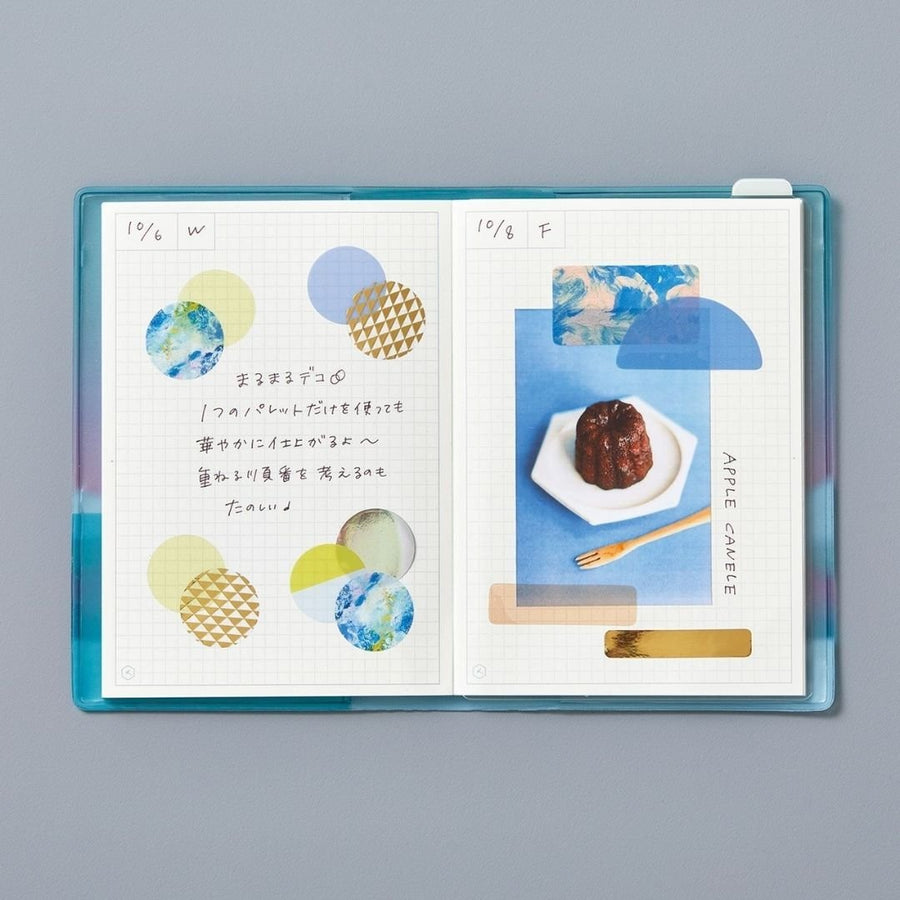 Chiffon Yellow Coffret Transparent Stickers-Stickers-King Jim-Bar