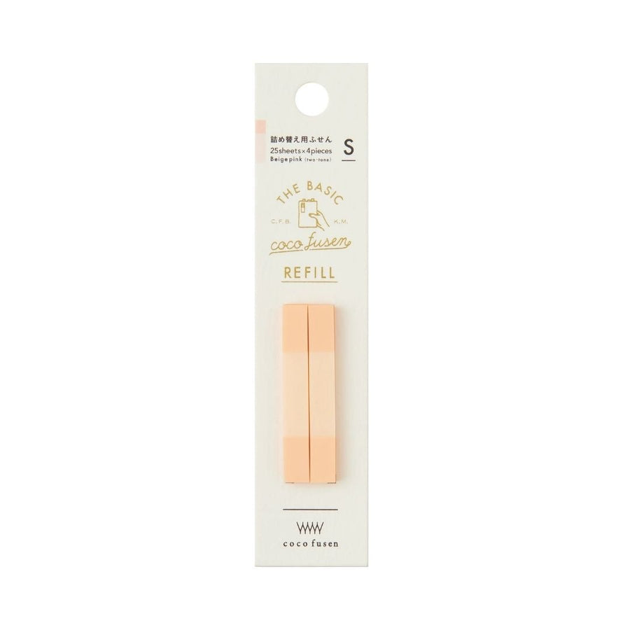 Coco Fusen Basic Sticky Note Refills - Small - Kanmido