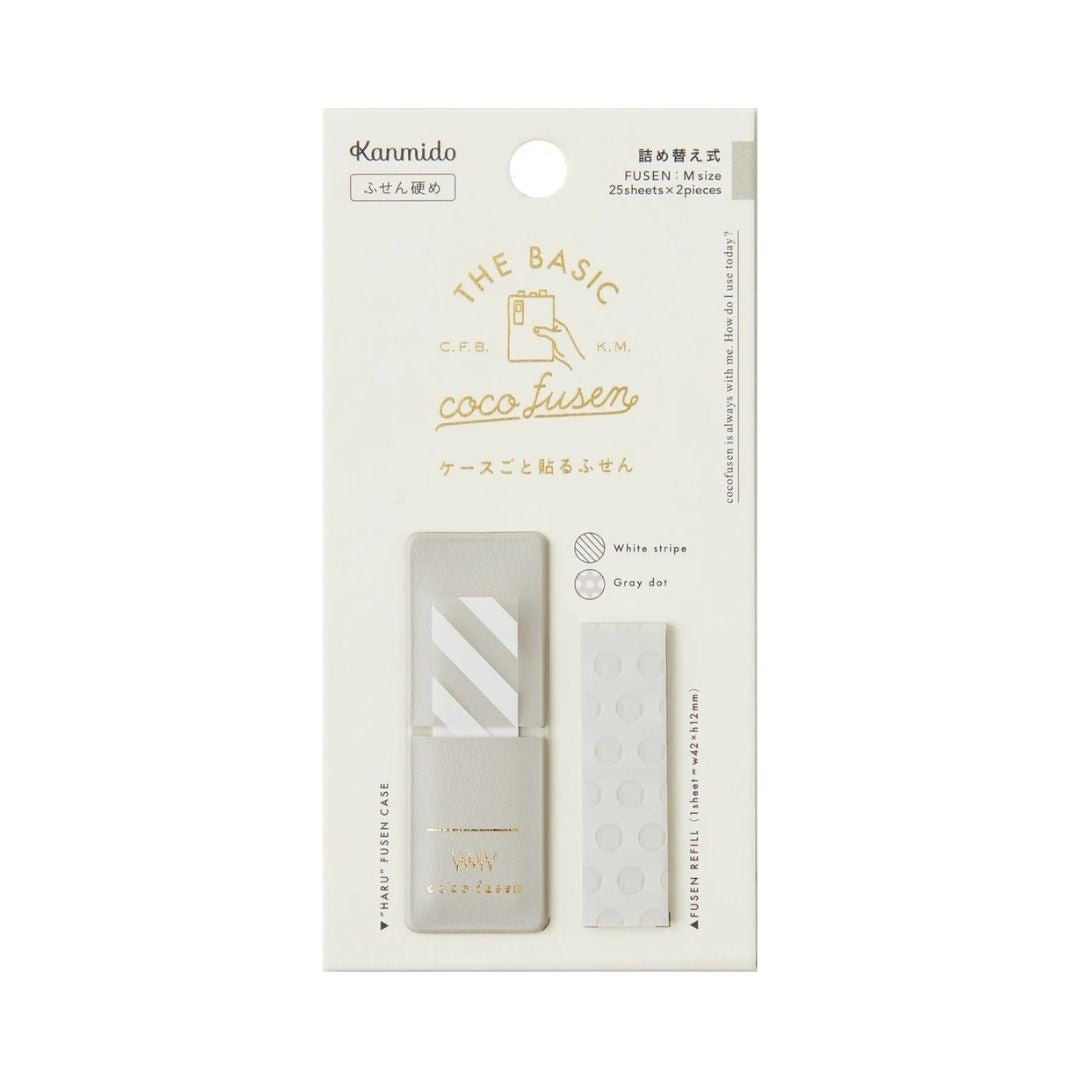 Coco Fusen Basic Sticky Notes - Light Grey - Kanmido