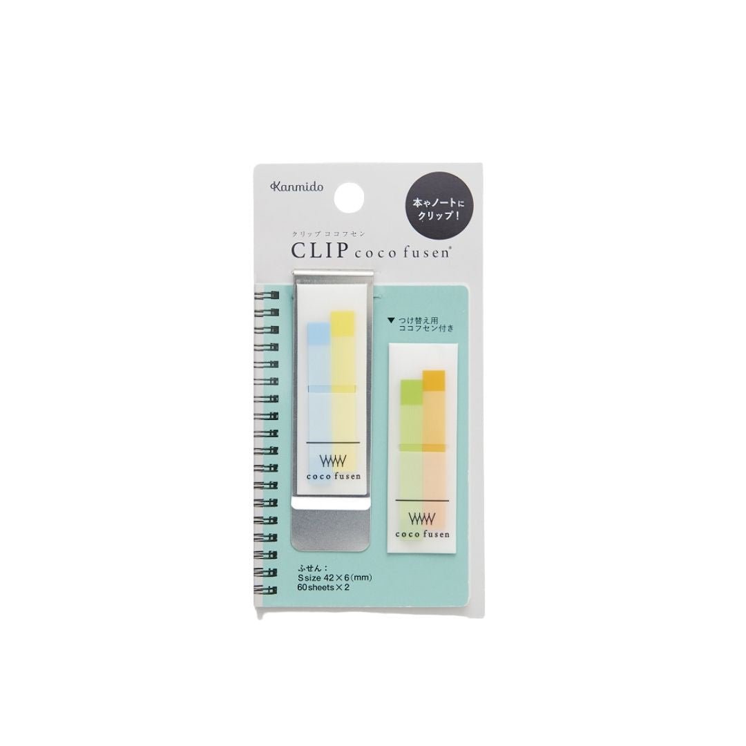 Coco Fusen Clip Sticky Notes - Light Blue S - Kanmido
