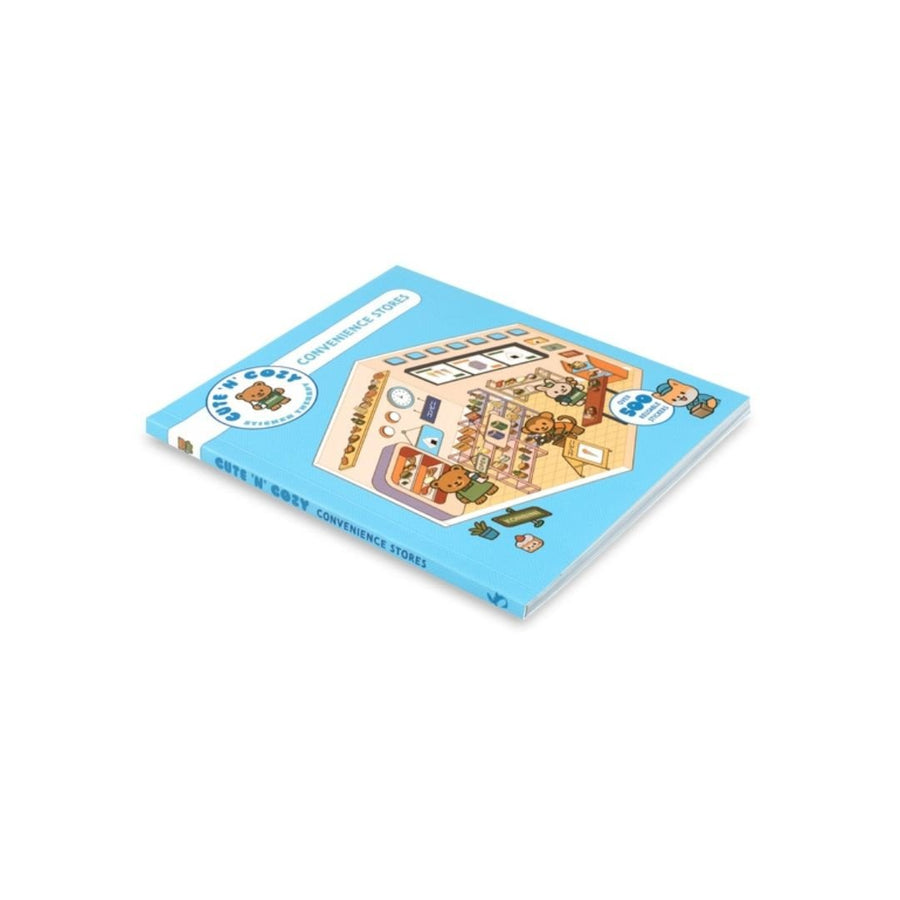 Cute n Cozy Sticker Therapy: Convenience Stores - Skittledog