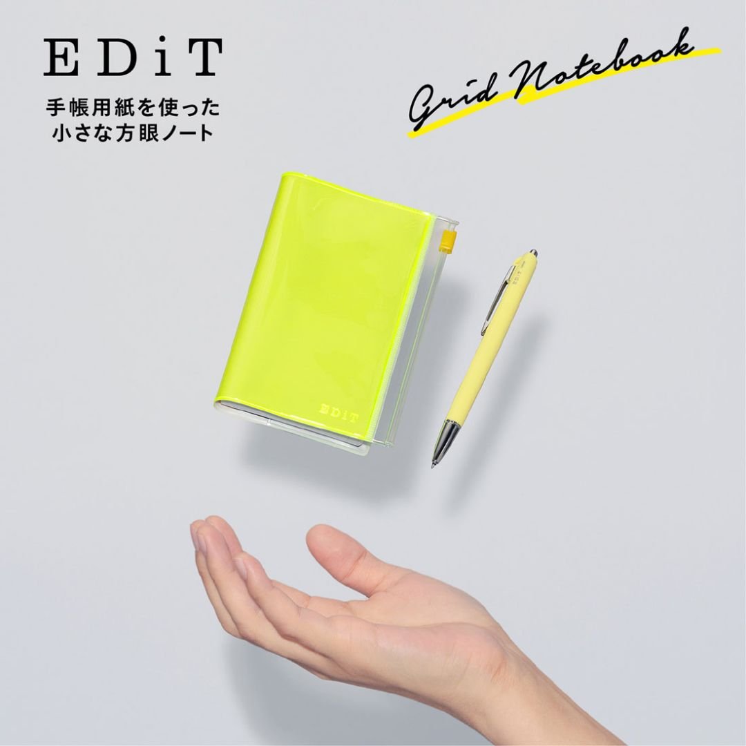 EDiT Grid Notebook B7-Notebooks-Mark's Inc.-Lavender