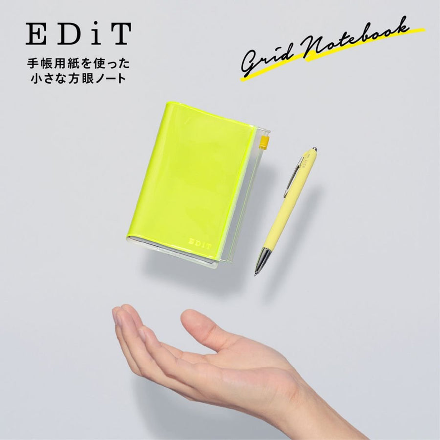 EDiT Grid Notebook B7-Notebooks-Mark's Inc.-Lavender