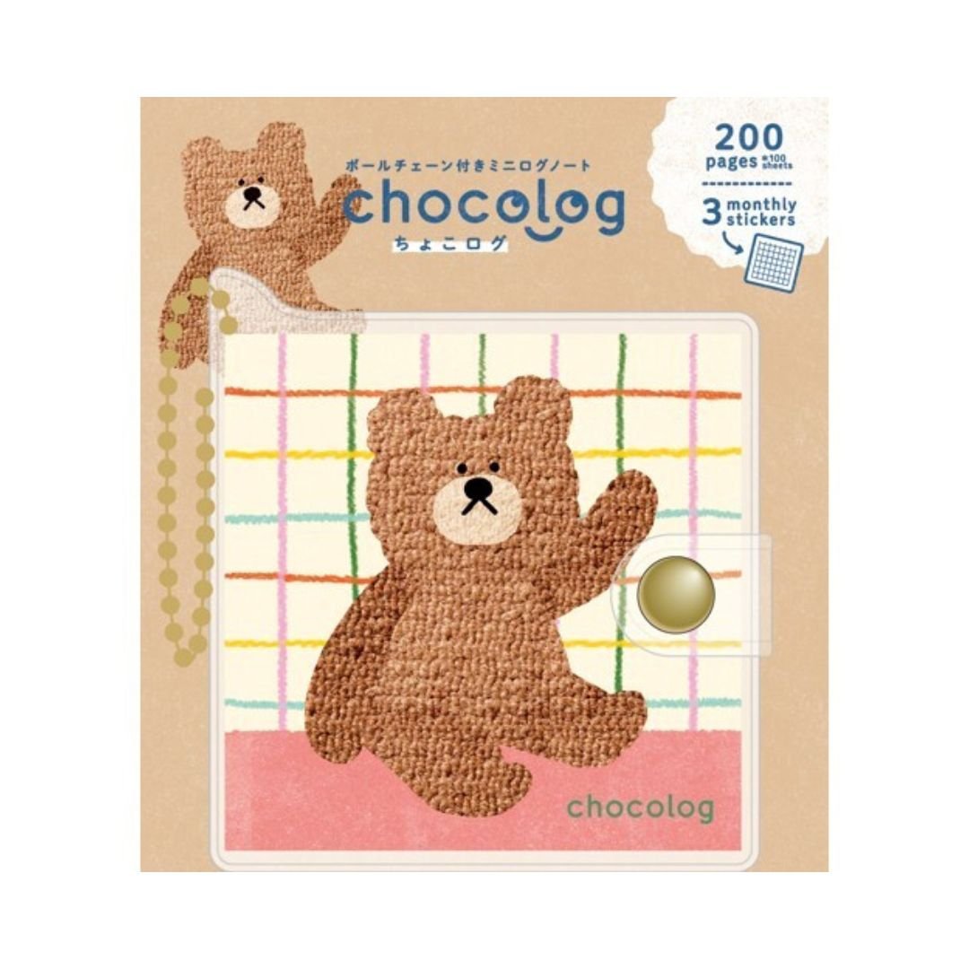 Furukawa Shiko ChocoLog Notebooks - Bear - Furukawa Shiko