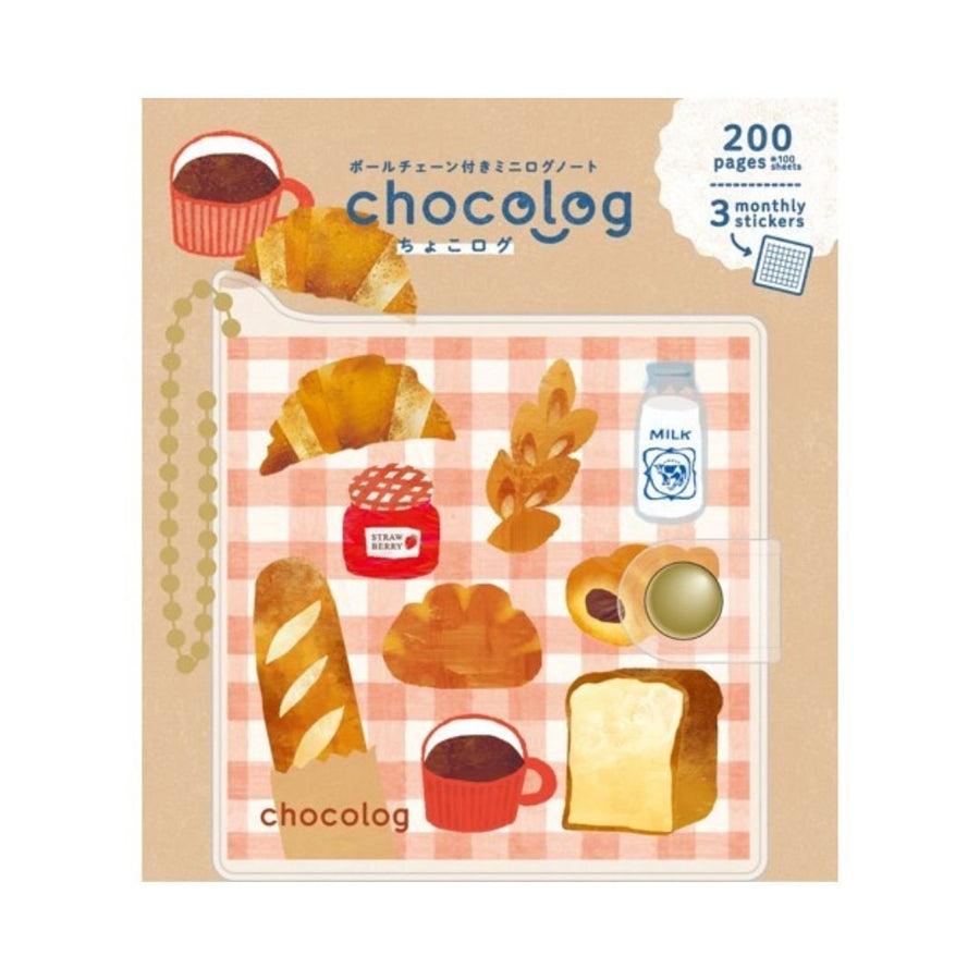 Furukawa Shiko ChocoLog Notebooks - Bread - Furukawa Shiko