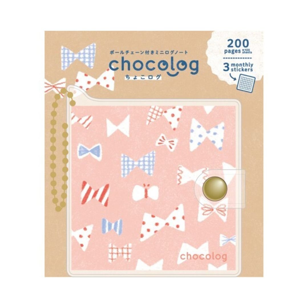 Furukawa Shiko ChocoLog Notebooks - Ribbon - Furukawa Shiko