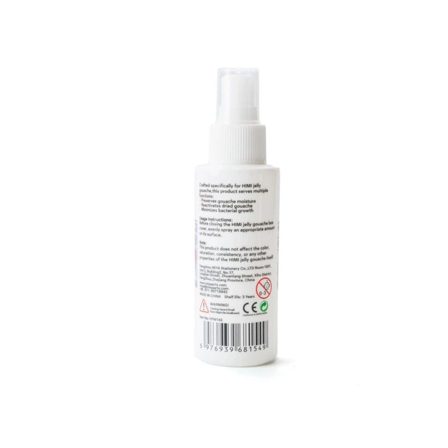 Himi Gouache Spray 100ml - Himi