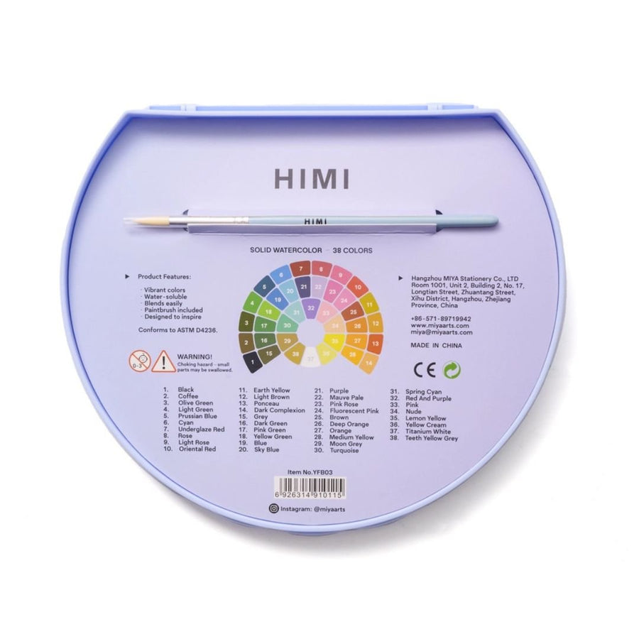 Himi Solid Watercolour Set of 38 + Brush - Blue - Himi