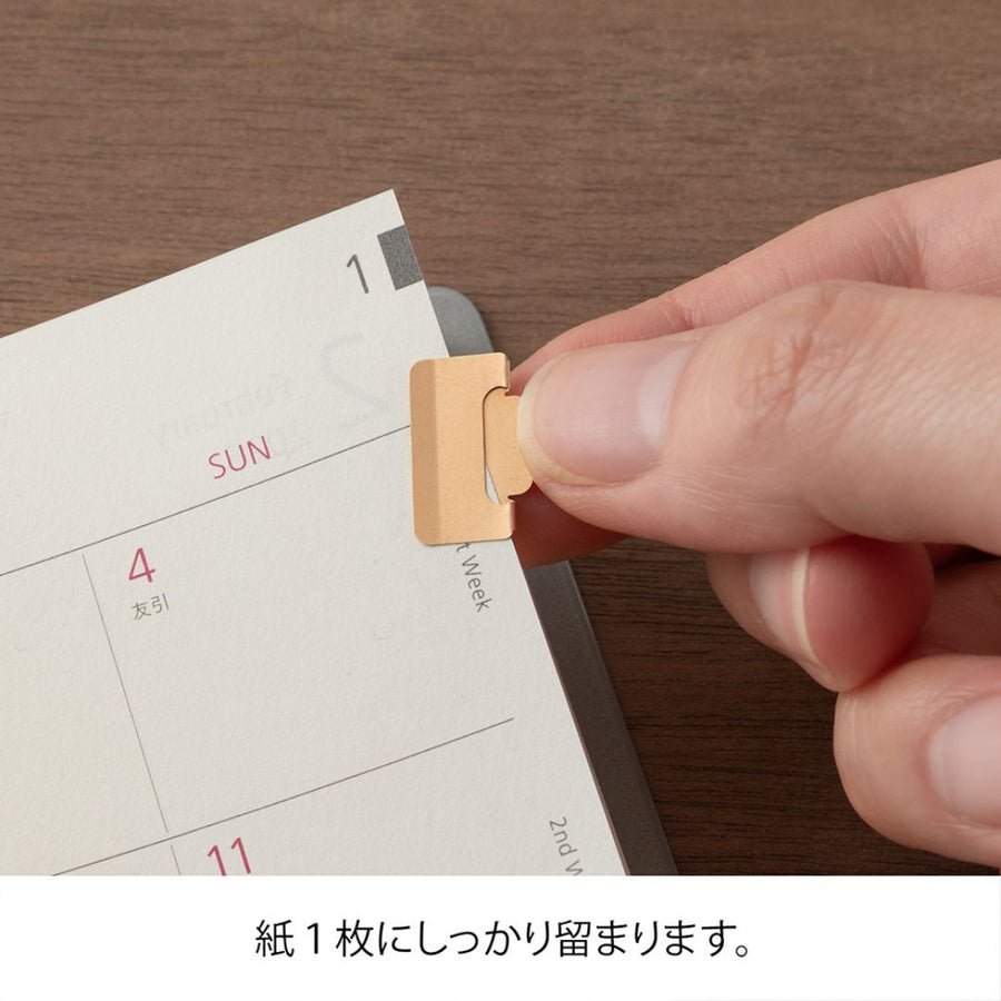 Index Clips Chiratto Small - Copper - Midori