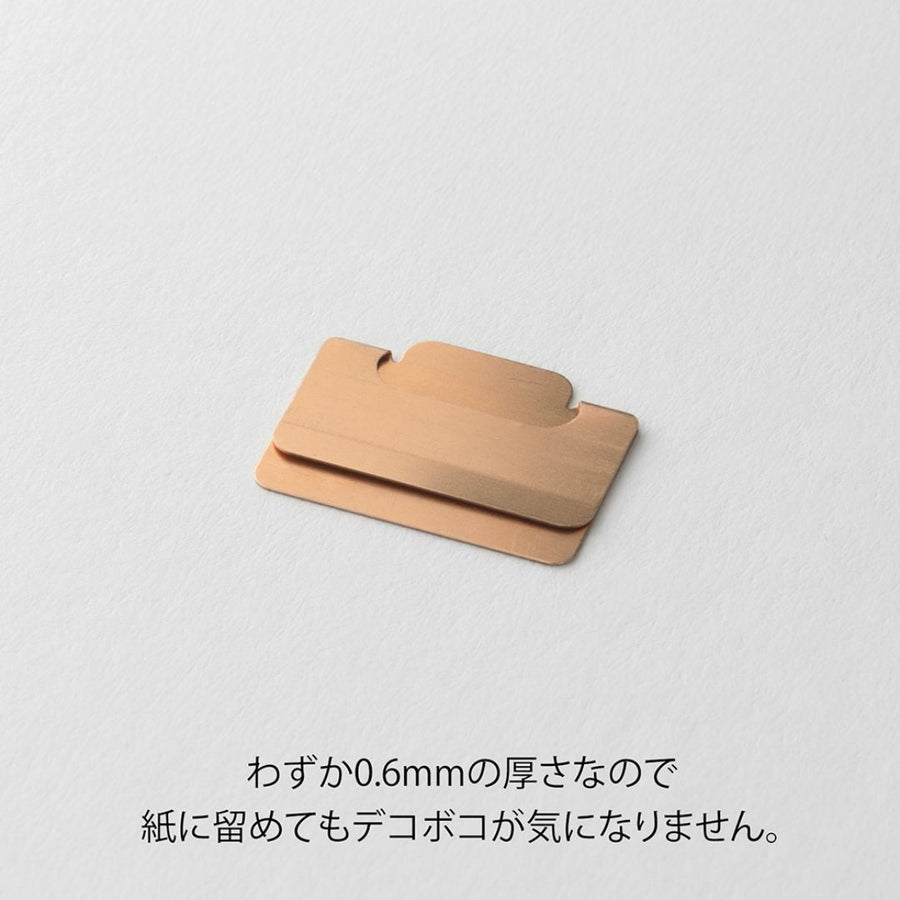 Index Clips Chiratto Small - Copper - Midori