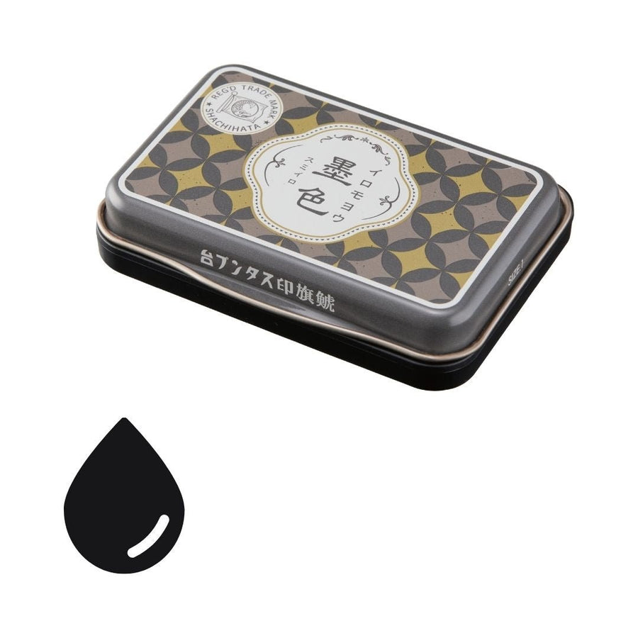 Iromoyo 1925 Anniversary Ink Pads - Black - Shachihata