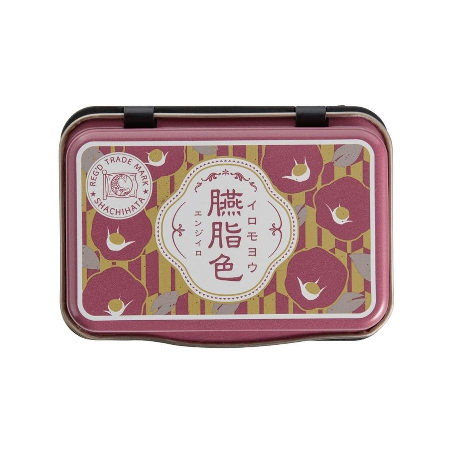 Iromoyo 1925 Anniversary Ink Pads - Light Violet - Shachihata