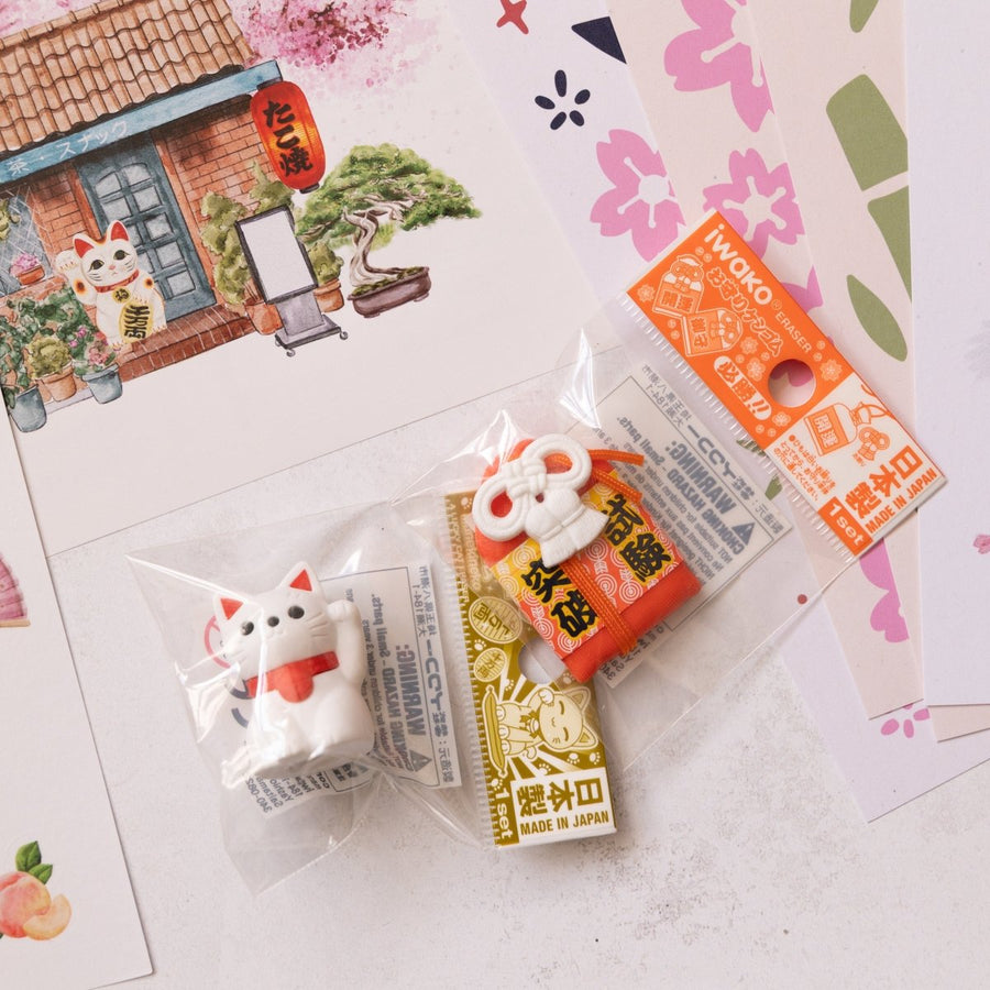 Japanese Rowan Berry Box - Under the Rowan Trees