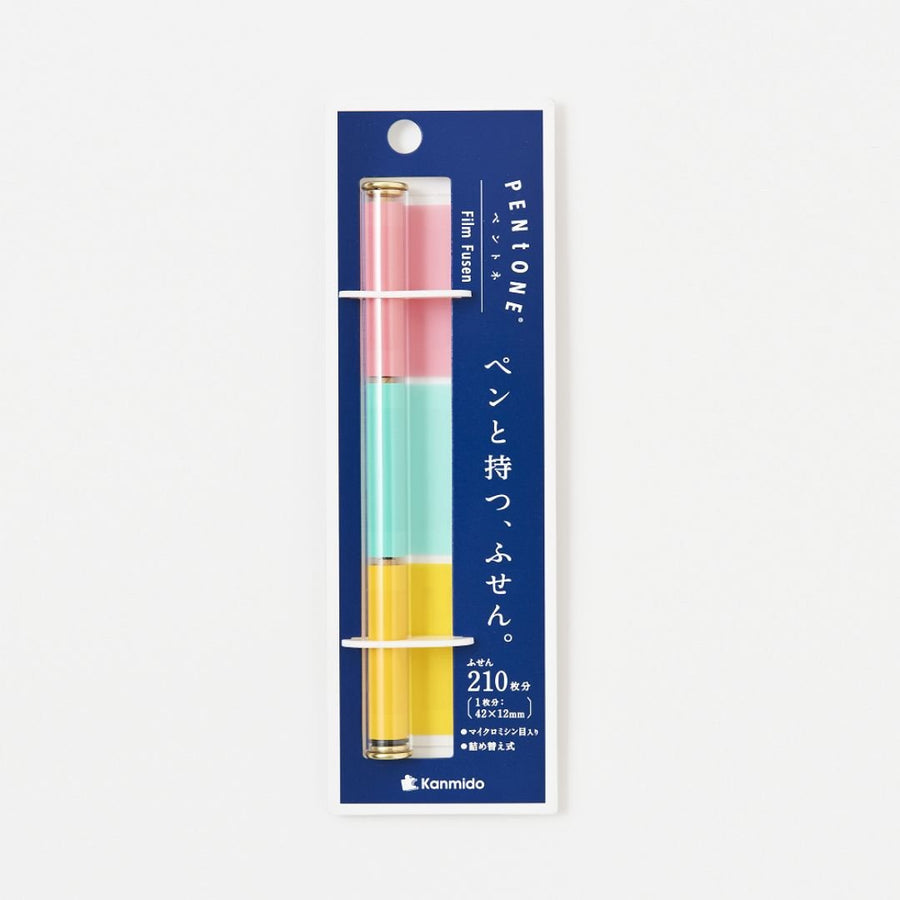 Kanmido Pentone Sticky Notes - Cheerful - Kanmido