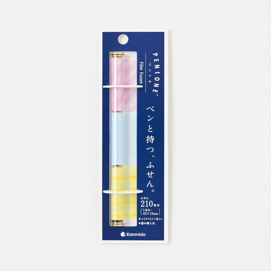 Kanmido Pentone Sticky Notes - Happy - Kanmido