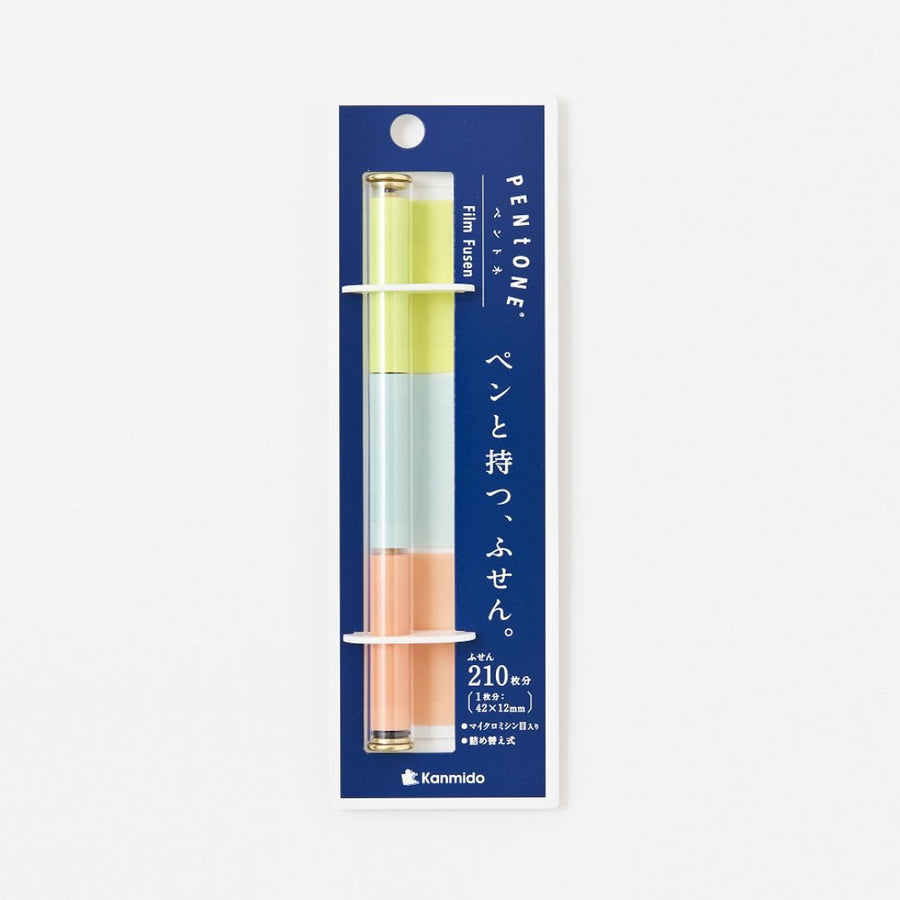 Kanmido Pentone Sticky Notes - Pale - Kanmido