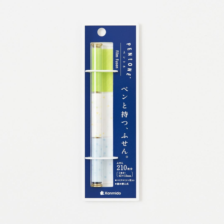 Kanmido Pentone Sticky Notes - Petite - Kanmido