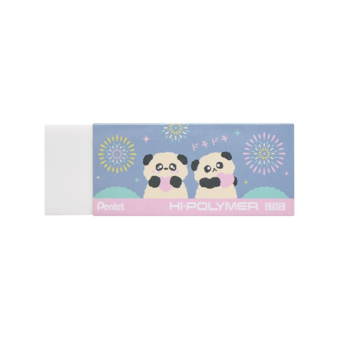 Kawaii Station Hi-Polymer Erasers - Pentel - Doki Doki - Pentel