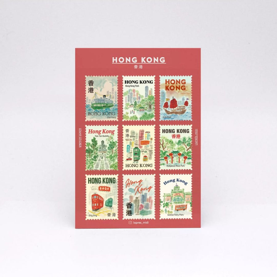 L'Après - Midi Postage Stamp Stickers - Hong Kong - L'Après - Midi