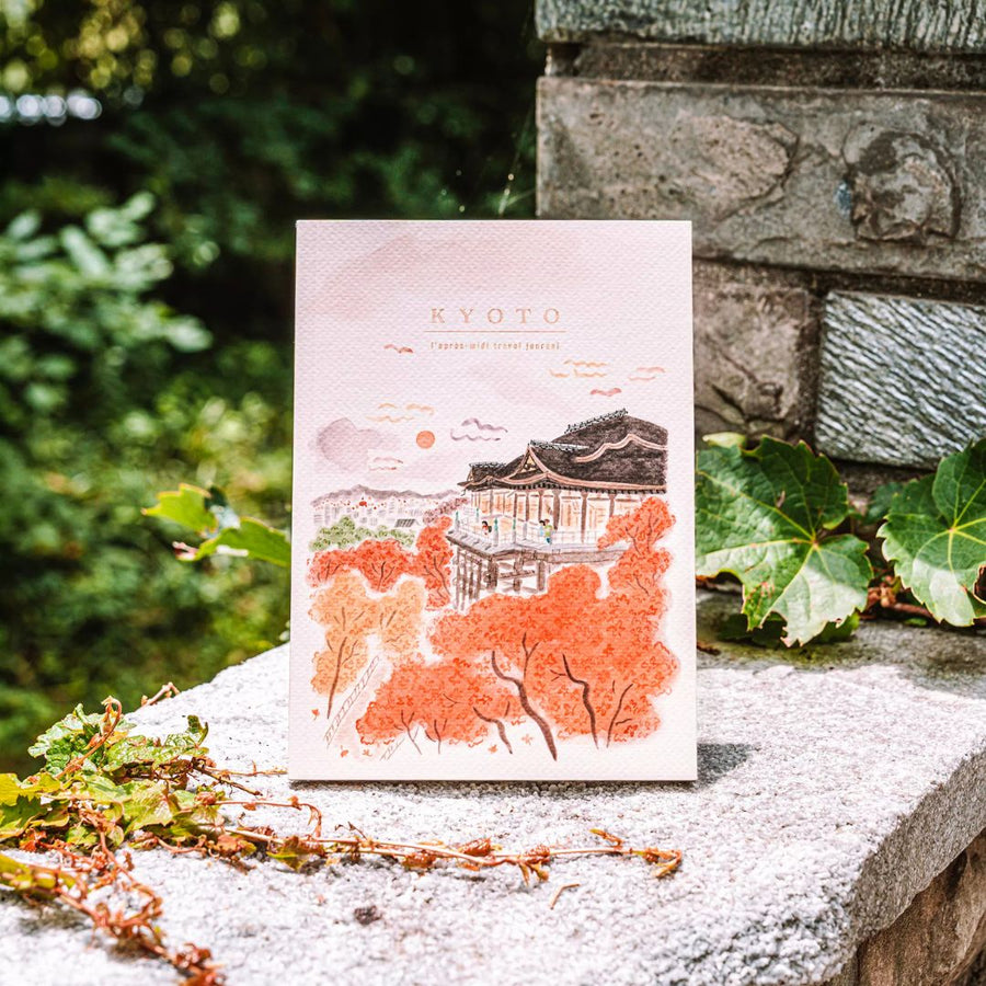 L'Après - Midi Travel Journals - Kyoto (Autumn) - L'Après - Midi